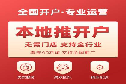 推广竞价策略优化：借鉴经典案例提升效果
